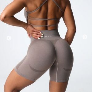 NVGTN Taupe Contour 2.0 Seamless Shorts